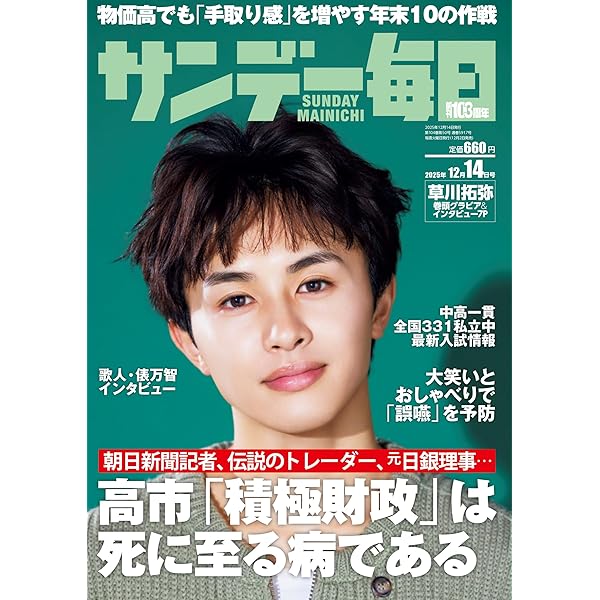 Amazon.co.jp: Beautiful Chaser(初回限定盤B)(Blu-ray Disc付